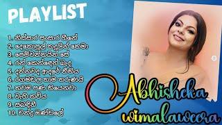 Abhisheka wimalaweera songs collection  abhisheka wimalaweera  Sinhala song #abhisheka #sinhala