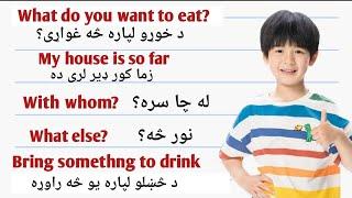 Most Used Words in Pashto - English to Pashto Learning