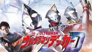Ultraman Decker Episode 2 Sub Indonesia