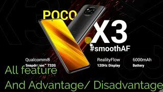 Poco x3 feature