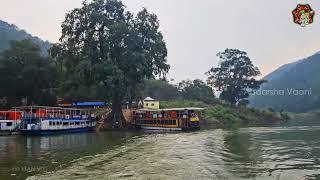 Beautiful Visuals  Papikondalu boat journey  Ap Tourism