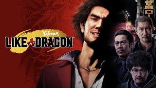 Yakuza Like a Dragon dunkview