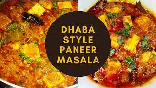 ढाबा स्टाइल पनीर मसाला  Dhaba Style Paneer Masala  Paneer Masala Recipes  Twinkles Kitchen