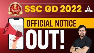 SSC GD Score Card 2023  Official Notice  SSC GD Marks and Score Card 2023 Kab Aayega