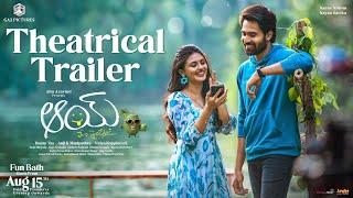 #AAY Theatrical Trailer  Narne Nithiin Nayan Sarika  Anji K  #AAYMovie  In Cinemas #AAYonAUG15