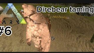 direbear taming ark mobile s1 ep6