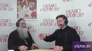 Проблемы современной православной молодежи
