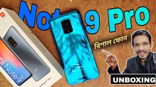 Redmi Note 9 Pro Review In Bangla  UNBOXING & My First Impressions। Design & Build quality