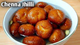 ନିମାପଡା ଫେମସ ଛେନା ଝିଲି   Chhena Jhili  Odisha Famous Sweet Recipe  RathaYatra Spl Recipe 