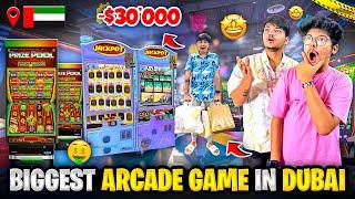 I Booked Full  Arcade for TSG Ritik in Dubai  Most Expensive VIP Card Biggest Jackpots