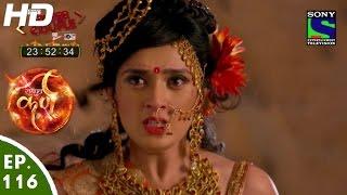 Suryaputra Karn - सूर्यपुत्र कर्ण - Episode 116 - 11th December 2015