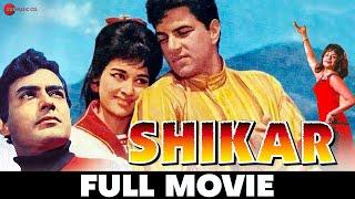 Shikar  Dharmendra Asha Parekh Sanjeev Kumar  Full Movie 1968