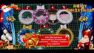 DIY Christmas Decoration Ornament spheres - Yılbaşı topları süs yapımı