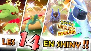 AVOIR FACILEMENT LES 14 PARADOXES en SHINY - POKÉMON VIOLET + ÉCARLATE 