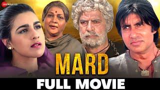 मर्द Mard  Amitabh Bachchan Amrita Singh Dara Singh Nirupa Roy  Full Movie 1985