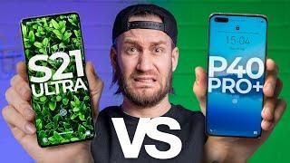 Galaxy S21 Ultra vs Huawei P40 Pro Plus  VERSUS