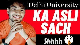 DU Ka Asli Sach  Delhi University So called Hype  By UntoldMak  DU Admission 2021