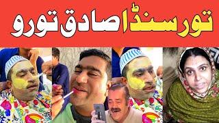 Toor Sanda Sadiq ToruTiktok FunnyPashto comedy By Latain mama