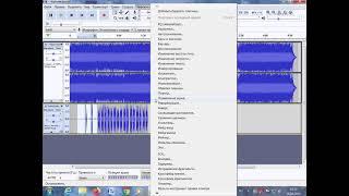 Запись песни в Audacity от А до Я