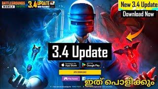 BGMI 3.4 UPDATE OFFICIAL IS HERE  BGMI 3.4 PLAY STORE UPDATE  DOWNLOAD 3.4 UPDATE  CKD GAMER