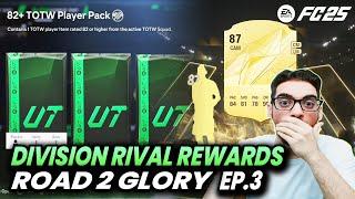 100K PLAYER PACKED FROM DIVISION RIVAL REWARDS FC 25 ULTIMATE TEAM ROAD TO GLORY