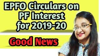 Good news for all PFEPFEPS  PF interest rate for 2019-20 EPFO latest circular #shorts #ytshorts