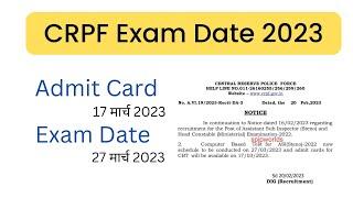 CRPF Exam Date 2023  CRPF Admit Card 2023  CRPF ASI Steno Exam Date 2023  #studyandexamination