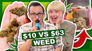 MOST EXPENSIVE VS CHEAPEST WEED  $10 vs $63