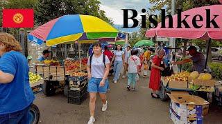 Kyrgyzstan Bishkek City Walking Tour in 4K July 2023