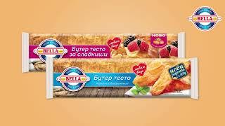 Вкусни резултати и безброй идеи с бутер тесто Bella