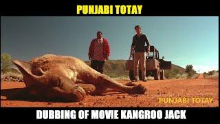 Punjabi Totay - Kangroo Jack HD  New Punjabi Dubbing