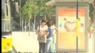 台學者倡加強青年性的法治意識 2011-07-09 TDM