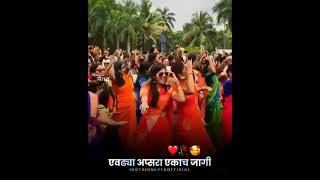 New  Trending Insta And WhatsApp Status New Marathi  Dance Status  #Marathi_Mulgi