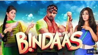 Dev new movie bindas full original movie _