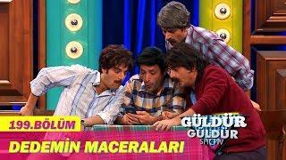 Güldür Güldür Show 199.Bölüm - Dedemin Maceraları