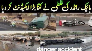 bike rider saudi arabia most danger accident riyadh Truck Accident today saudi news arab info Asad