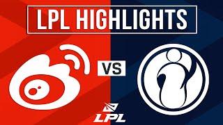 WBG vs IG Highlights ALL GAMES  LPL 2024 Summer  Weibo Gaming vs Invictus Gaming