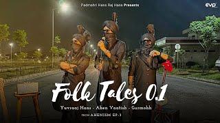 Paar Langha De Ve - Folk Tales 0.1  Yuvraaj Hans X Ahen X Gurmoh  Ahenism EP 3  Latest Song 2024