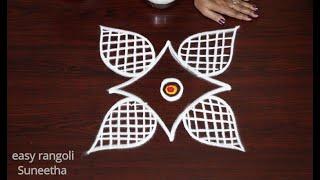 Easy Traditional muggulu rangoliTrendy& Creative kolam with 3 dotsBeautiful rangoli designs