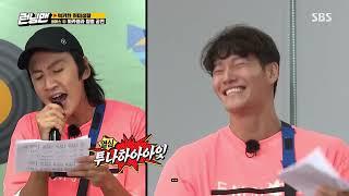 Hard to breathe because too funny Gwangsoo lost his voice while practicing