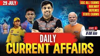 29 July Current Affairs  Daily Current Affairs By Akhilesh Awasthi Sir  Rice Smart Hindi