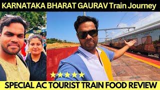 KARNATAKA BHARAT GAURAV DAKSHINA AC TRAIN Special Yatra  IRCTC Bharat Gaurav Tourist Train Journey