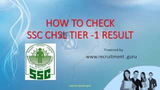 How to Check ssc chsl result 2017?