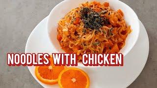 دستور تهیه غذای ساده  و خوشمزه  نودل با مرغ سریع و آسانEasy recipe for noodles with chicken