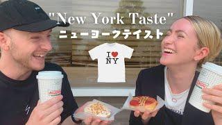 We Tried New York Taste Donuts in Japan