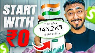 How To Start Dropshipping With 0₹  STEP-BY-STEP  NO SHOPIFY & NO ADS