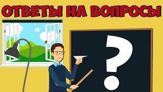 Стоит ли делать музыкальный канал на ютубе? Специалист по рекламе ютуб канала - стоит ли обращаться