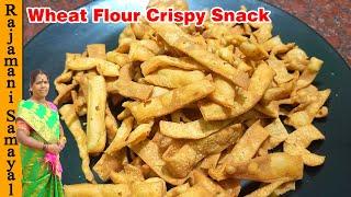 கோதுமை மாவில் காரசாரமா மொறு மொறு snacks  Crispy Wheat Flour Snack Recipe Tamil  Kids Snacks Recipe