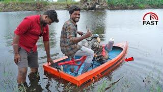 Homemade Fiber Boat  Making With Bike Engine..  தாறுமாறு Speed  Mr.Village Vaathi