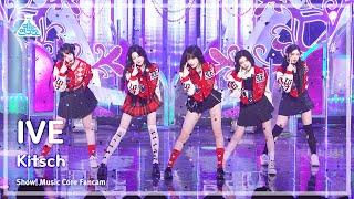 예능연구소 IVE - Kitsch아이브 – 키치 FanCam  Show MusicCore  MBC230415방송